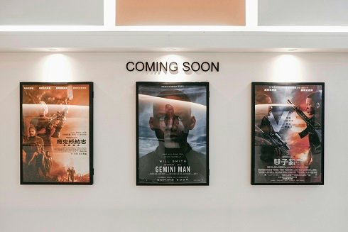2026 movie releases